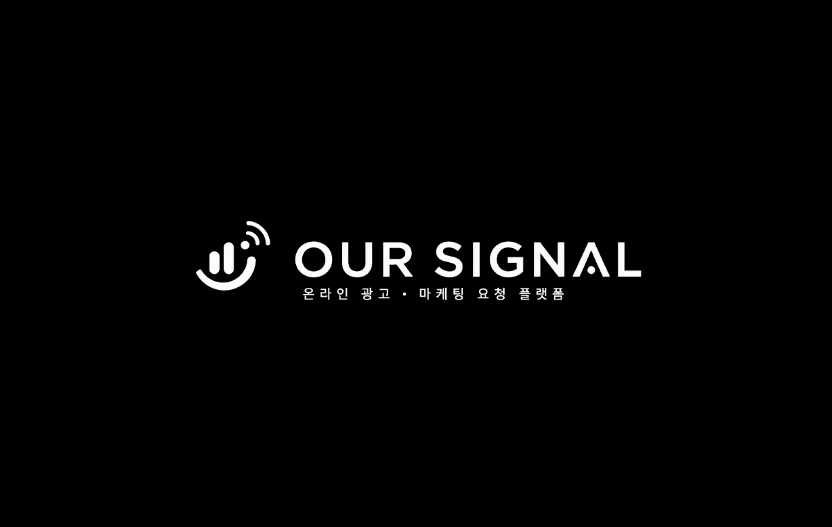 OUR SIGNAL preview