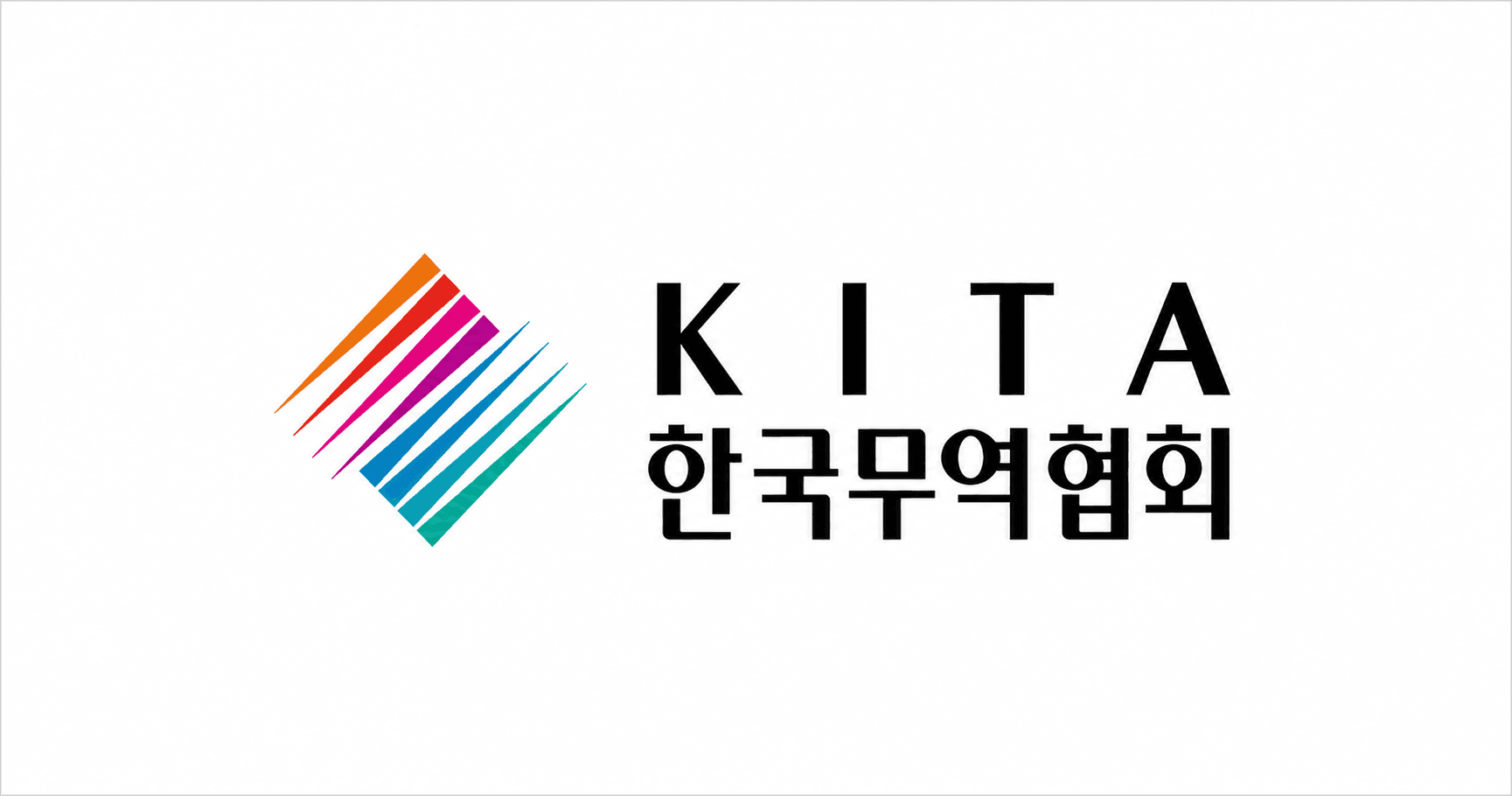 한국무역협회 logo